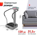Виброплатформа UNIX Fit вертикальная / Improve 2 in 1 Silver