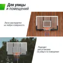 Баскетбольный щит UNIX Line B-Backboard 48"x32" (122 х 82 см) R45