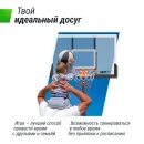 Баскетбольный щит UNIX Line B-Backboard 48"x32" (122 х 82 см) R45
