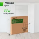 Баскетбольный щит UNIX Line B-Backboard-PVC 44"x30" (110 х 75 см) R45