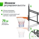 Баскетбольный щит регулируемый UNIX Line B-Backboard-PC 50"x32" (140 х 80 см) R45