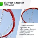 Баскетбольная сетка UNIX Line B-Net L54