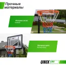 Баскетбольная стойка UNIX Line B-Stand 32"x23" (82 х 58 см) R38 H160-210cm