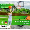 Баскетбольная стойка UNIX Line B-Stand 32"x23" (82 х 58 см) R38 H160-210cm