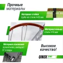 Баскетбольная стойка UNIX Line B-Stand 32"x23" (82 х 58 см) R45 H210-260cm