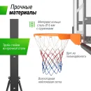 Баскетбольная стойка UNIX Line B-Stand-PC 54"x32" (140 х 82 см) R45 H230-305 см