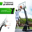Баскетбольная стойка UNIX Line B-Stand-TG 54x32" (140 х 82 см) R45 H230-305 см
