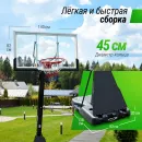 Баскетбольная стойка UNIX Line B-Stand-TG 54x32" (140 х 82 см) R45 H230-305 см