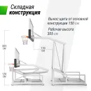 Баскетбольная стойка UNIX Line B-Stand-PC 72"x42" (180 х 105 см) R45 H120-305 см