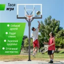 Баскетбольная стойка стационарная UNIX Line B-Stand-TG PRO 72"x42" (180 х 105 см) R45 H230-305 см