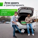 Ворота футбольные UNIX Line стальные 188x124 см переносные, 2 шт.