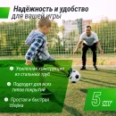 Ворота футбольные UNIX Line стальные 188x124 см переносные, 2 шт.