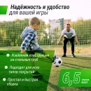 Ворота футбольные UNIX Line стальные 217x153 см переносные с мишенями, 2 шт.