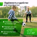 Ворота футбольные UNIX Line стальные 300x200 см переносные
