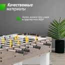 Игровой стол UNIX Line Футбол - Кикер (125х61 см) Grey Wood