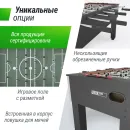 Игровой стол UNIX Line Футбол - Кикер (140х74 cм) Black