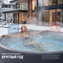 Надувной SPA-бассейн UNIX Line Thermal 180 см серый