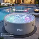 Надувной SPA-бассейн UNIX Line Thermal 180 см серый
