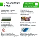 Батут спортивный UNIX Line FITNESS Green (125 см)