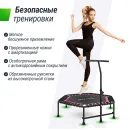 Батут спортивный UNIX Line FITNESS Pink (125 см)