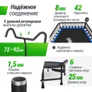 Батут спортивный UNIX Line FITNESS PRO (125 см) Blue