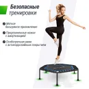 Батут спортивный UNIX Line FITNESS Lite Blue (125 см)