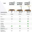 Батут спортивный UNIX Line FITNESS Lite Orange (125 см)