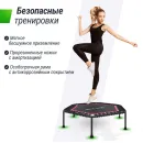 Батут спортивный UNIX Line FITNESS Lite Pink (125 см)