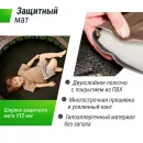 Батут для детей UNIX Line 4.6 ft BEE (140 cm)