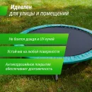 Батут спортивный UNIX Line Фитнес компактный / Fitness Compact (140 cм)