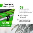 Батут UNIX Line Simple 10 ft Color (inside)