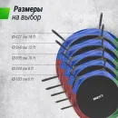 Батут UNIX Line Simple 10 ft Color (inside)