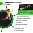 Батут UNIX Line Simple 10 ft Green (inside)