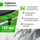 Батут UNIX Line Simple 10 ft Color (outside)