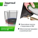 Батут UNIX Line Simple 10 ft Color (outside)