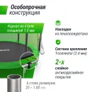 Батут UNIX Line Simple 10 ft Green (outside)