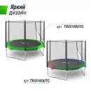 Батут UNIX Line Simple 10 ft Green (outside)