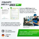 Батут UNIX Line Simple 12 ft Color (inside)