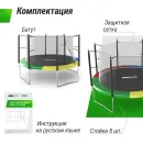 Батут UNIX Line Simple 12 ft Color (inside)