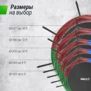 Батут UNIX Line Simple 12 ft Color (inside)