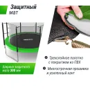 Батут UNIX Line Simple 12 ft Green (inside)