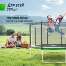 Батут UNIX Line Simple 12 ft Color (outside)
