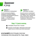 Батут UNIX Line Simple 12 ft Color (outside)