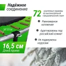 Батут UNIX Line Simple 12 ft Green (outside)