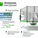 Батут UNIX Line Simple 12 ft Green (outside)