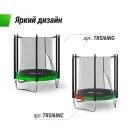 Батут UNIX Line Simple 6 ft Green (inside)