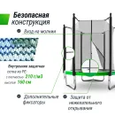 Батут UNIX Line Simple 6 ft Green (inside)