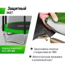 Батут UNIX Line Simple 6 ft Green (inside)