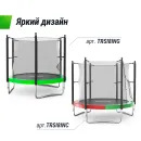 Батут UNIX Line Simple 8 ft Color (inside)