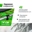Батут UNIX Line Simple 8 ft Color (inside)